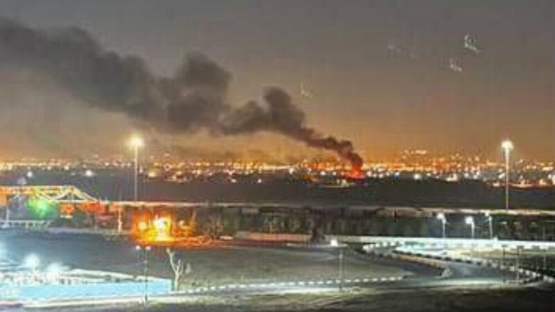 Israel kuri uyu wa Gatandatu yarashe ibikorwa remezo bya gisirikare muri Iran