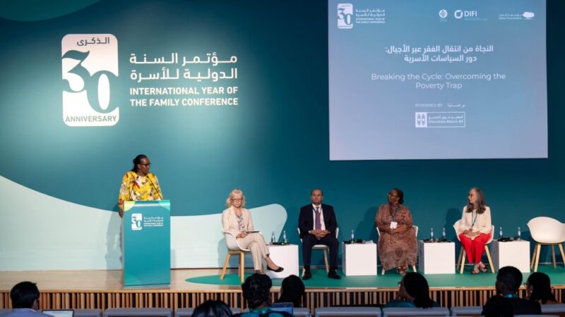 Madamu Jeannette Kagame yagaragaje ibibangamiye urugendo rwo kurwanya ubukene bukabije