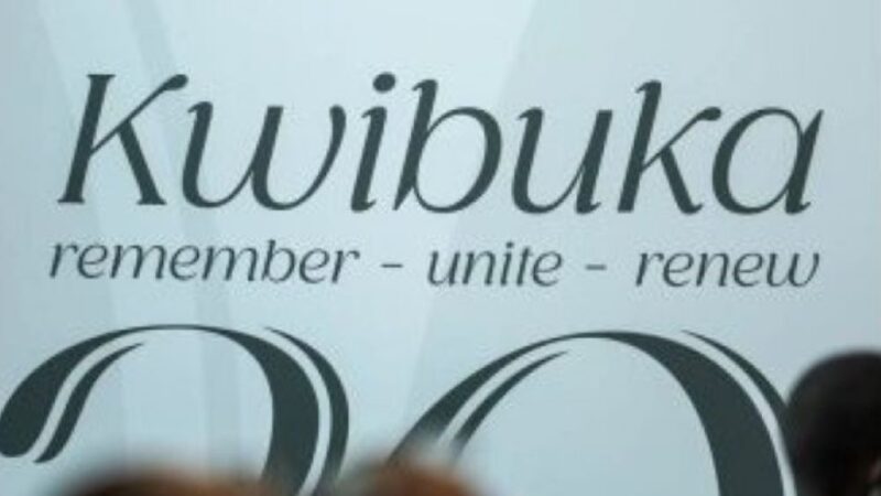 Imiryango IBUKA, AERG na GAERG-AHEZA, yihuje ikora umuryango umwe witwa IBUKA
