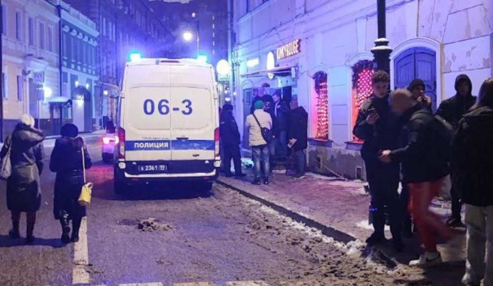 Igipolisi cy’u Burusiya cyagabye igitero ku tubari n’utubyiniro twinshi i Moscou kubera ’kwamamaza ubutinganyi’