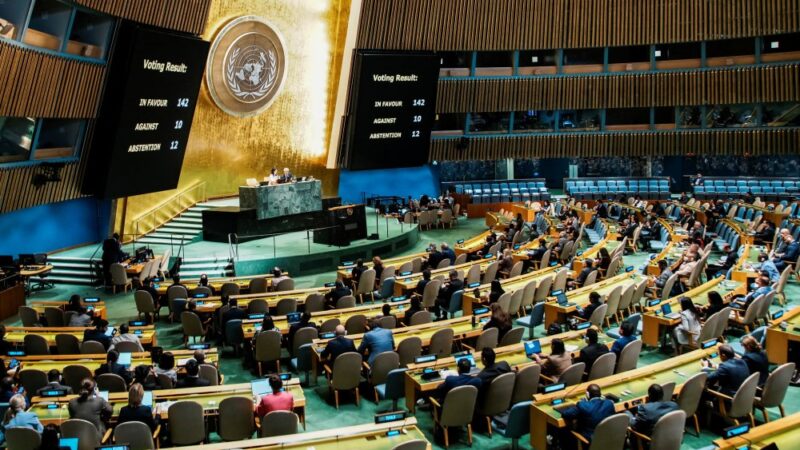 U Rwanda ruri mu bihugu byatoye ko Palestin ihabwa ubwigenge