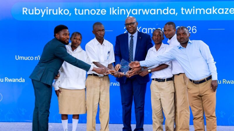 G.S Mubuga yahize andi mashuri yo mu Rwanda mu marushanwa y’Ikinyarwanda, umuco n’umurage